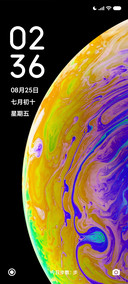 蓝星