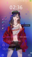MIC 混世大魔王