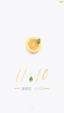 你好，yellow