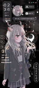 月亮和我