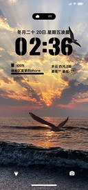 云海简约ins
