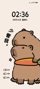 打工豚豚不想上班