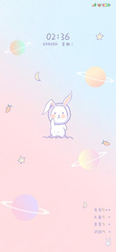 奶油小兔叽