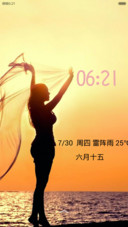 谁用谁就能找到自己的女神