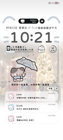 氛围字母小猫自定义