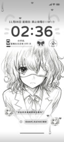 动漫 情绪共鸣