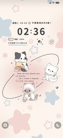呼吸灯猫咪宇宙