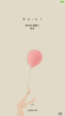 小清新
