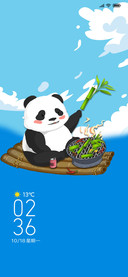 休闲假日大熊猫