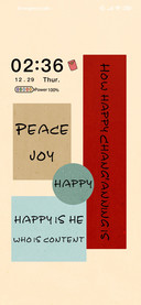 Joy every year