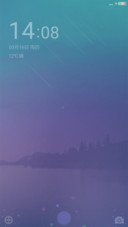 灵影