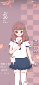 女孩的烦恼