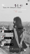 【好评返现】将心比心（女款）经典黑白自由桌面