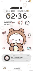呆萌小猫平铺多换图