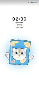 猫咪零食日记