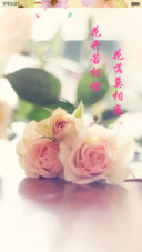 缠绵一生的毒