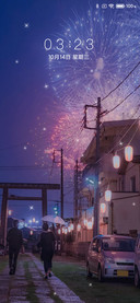 追踪月色