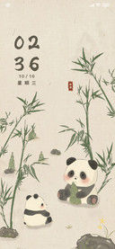 熊熊滚滚圆