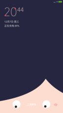 锦绣未央卡通v8版本
