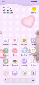 Play Bear piano