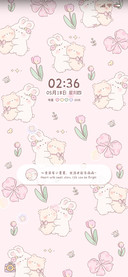 清新治愈 碎花多图