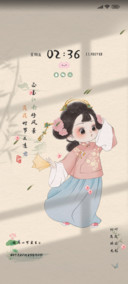国风女孩多换图