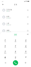 汉标智峻行拼音