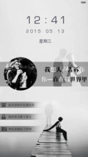 情在不能醒（好评返现+全图标+自由桌面）