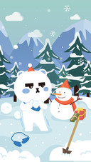 十二星座之雪趣