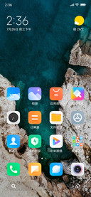 UI 12 Earth Experience