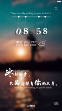 【永久免费】爱情箴言 好评返现