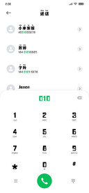 腾祥金砖黑拼音