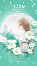 【唯美动态】浮生若梦（下载送好礼+图标覆盖）