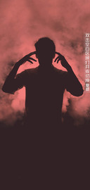 青春烟影
