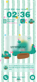 童趣仙人掌
