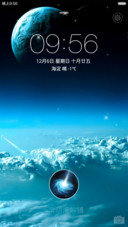 照亮你我的星球【百变相框+前50好评返现】