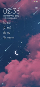 简约红云