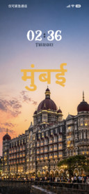 Taj Evenings