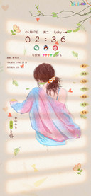 人生无解多喝拿铁
