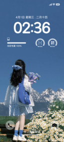 春暖花开OS