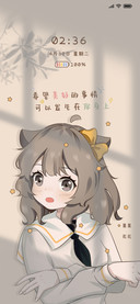 光影美好的事情