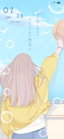 想见你只想见你