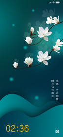 月静春山