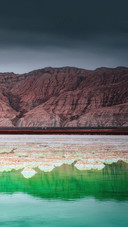 A lake of seven colors