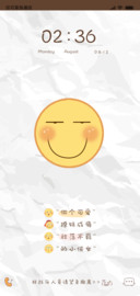 动态可爱表情