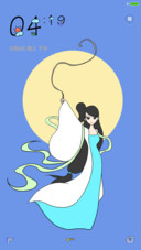 洛小仙和洛小妖