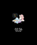 涂鸦蜡笔风快乐富婆