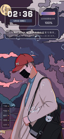 浮世绘那时年少
