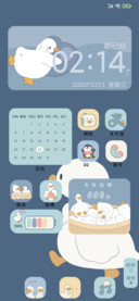 可爱鸭
