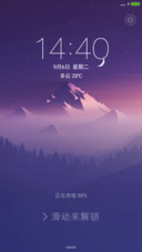 时光流年